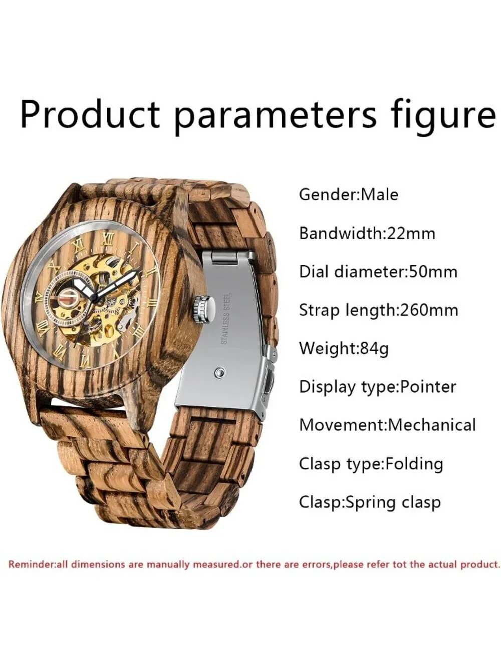 Men's Brown Analog Quartz No Battery Fashion Mechanical Movement Wooden Watch